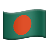 Бангладеш Apple Emoji