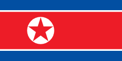 Корейская Народно-Демократическая Республика