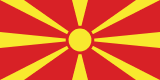 Флаг Македонии
