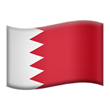 Бахрейн Apple Emoji