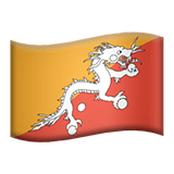 Бутан Apple Emoji