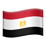 Египет Apple Emoji