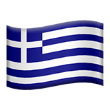 Греция Apple Emoji