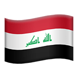 Ирак Apple Emoji