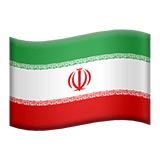 Иран Apple Emoji