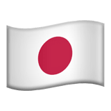 Япония Apple Emoji