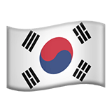 Республика Корея Apple Emoji