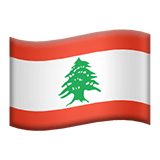 Ливан Apple Emoji