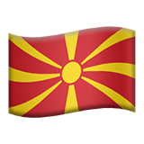 Северная Македония Apple Emoji
