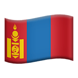 Монголия Apple Emoji