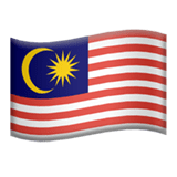 Малайзия Apple Emoji