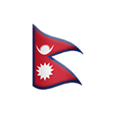 Непал Apple Emoji