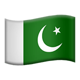 Пакистан Apple Emoji