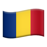 Румыния Apple Emoji