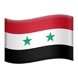 Сирия Apple Emoji
