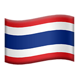 Таиланд Apple Emoji