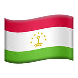 Таджикистан Apple Emoji