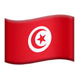 Тунис Apple Emoji