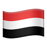 Йемен Apple Emoji