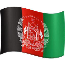 Афганистан Facebook Emoji