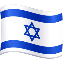 Израиль Facebook Emoji