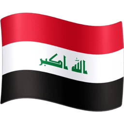 Ирак Facebook Emoji