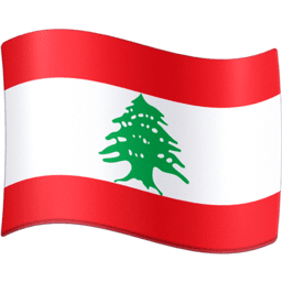 Ливан Facebook Emoji