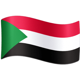 Судан Facebook Emoji