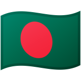 Бангладеш Android/Google Emoji