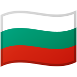 Болгария Android/Google Emoji
