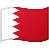 Бахрейн Android/Google Emoji