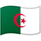 Алжир Android/Google Emoji