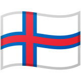 Фарерские острова Android/Google Emoji