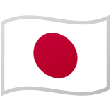 Япония Android/Google Emoji