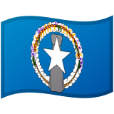 Северные Марианские Острова Android/Google Emoji