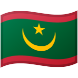 Мавритания Android/Google Emoji