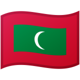 Мальдивы Android/Google Emoji