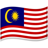 Малайзия Android/Google Emoji