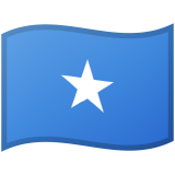 Сомали Android/Google Emoji