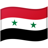 Сирия Android/Google Emoji