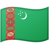 Туркменистан Android/Google Emoji