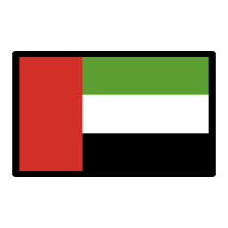 Объединённые Арабские Эмираты OpenMoji Emoji