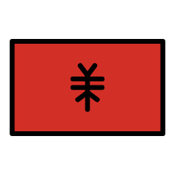Албания OpenMoji Emoji