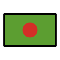 Бангладеш OpenMoji Emoji