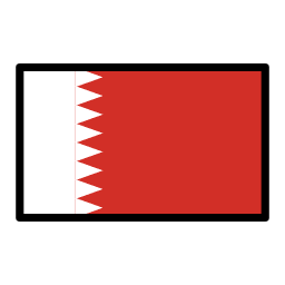 Бахрейн OpenMoji Emoji
