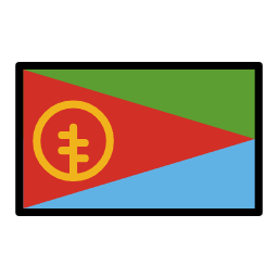 Эритрея OpenMoji Emoji