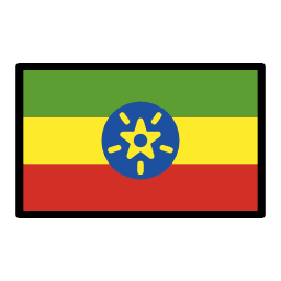 Эфиопия OpenMoji Emoji