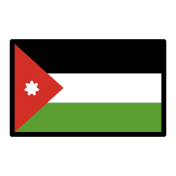 Иордания OpenMoji Emoji