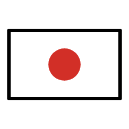 Япония OpenMoji Emoji