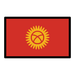 Киргизия OpenMoji Emoji